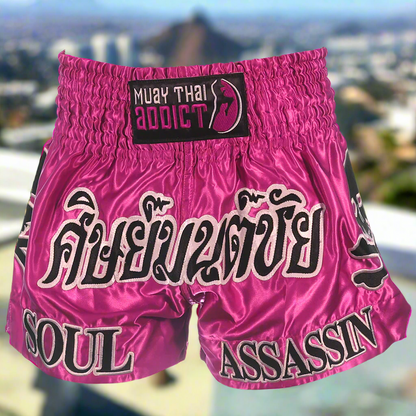 Stylish Pink Kevin Ross Muay Thai Shorts for Ultimate Performance