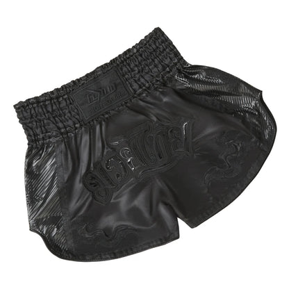 Versatile Muay Thai Boxing Shorts for Men, Women, Kids & Teens - Perfect for Kickboxing, MMA, Sanda, Grappling & BJJ